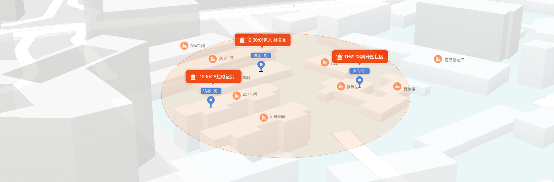 实现地图可视化监控